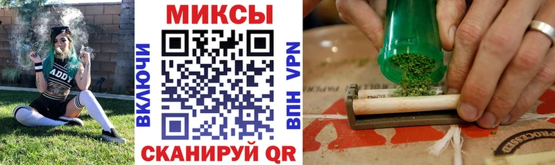 БУТИРАТ Butirat  Новочеркасск 