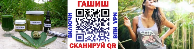 KRAKEN tor  Новочеркасск  Печенье с ТГК конопля 