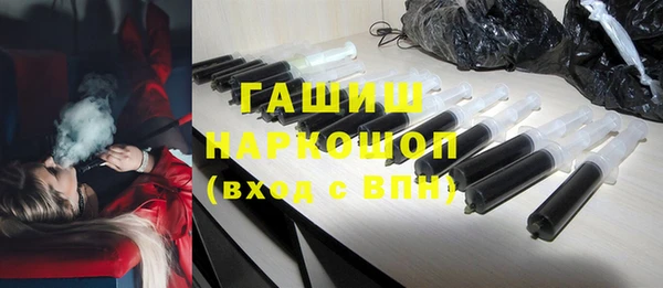 хмурый Краснослободск