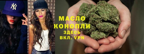 хмурый Краснослободск