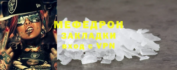 прущая мука Уссурийск