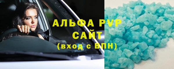 хмурый Краснослободск