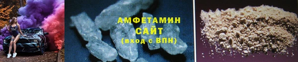 прущая мука Уссурийск