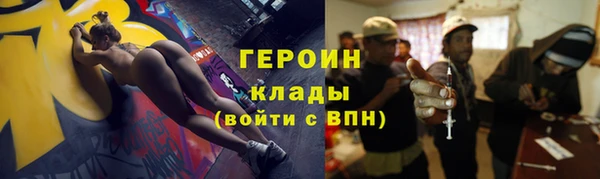 хмурый Краснослободск