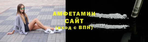 хмурый Краснослободск