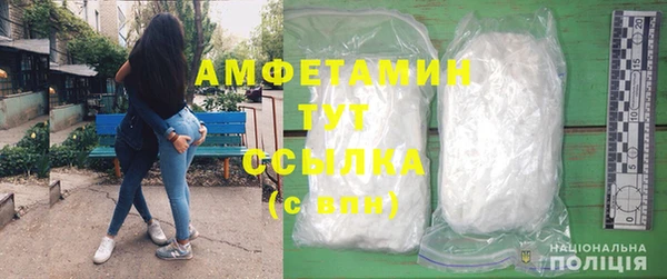 хмурый Краснослободск