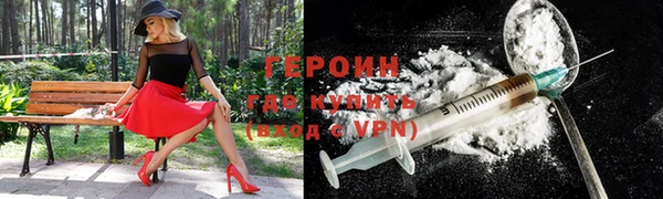 тгк Краснотурьинск