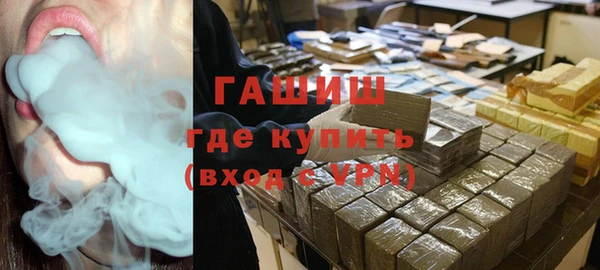 тгк Краснотурьинск
