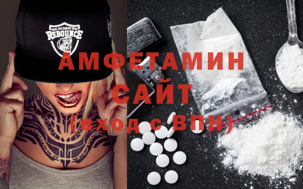 тгк Краснотурьинск