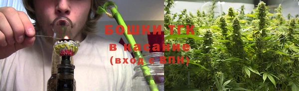 ALPHA PVP Кукмор