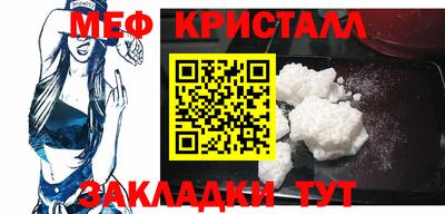спайс Кингисепп