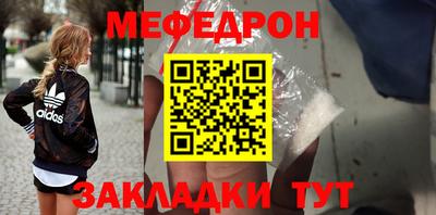 спайс Кингисепп
