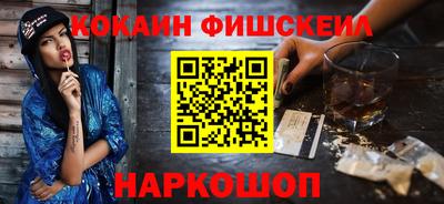 бутират Кимры