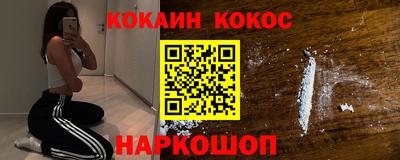 спайс Кингисепп