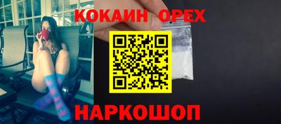 бутират Кимры