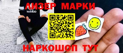 бутират Кимры