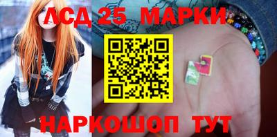 бутират Кимры
