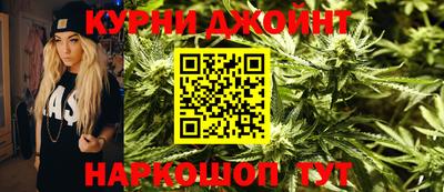 кокаин перу Кинель