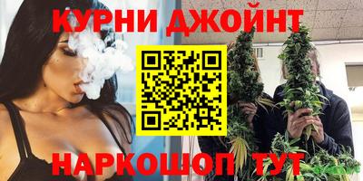 кокаин перу Кинель