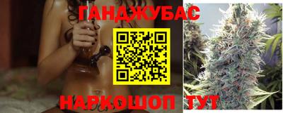 кокаин перу Кинель