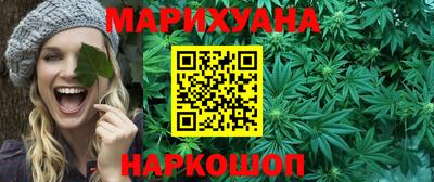 бутират Кимры