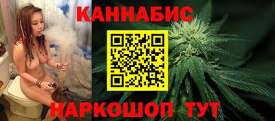кокаин перу Кинель