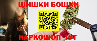 бутират Кимры