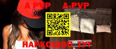 бутират Кимры