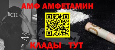 кокаин перу Кинель