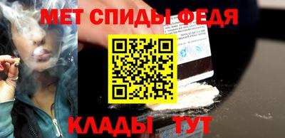кокаин перу Кинель