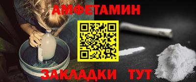 кокаин перу Кинель