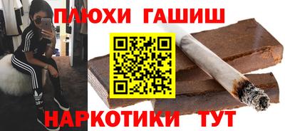спайс Кингисепп