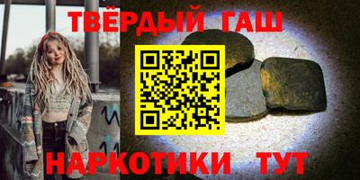 спайс Кингисепп