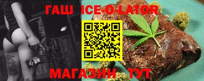 кокаин перу Кинель