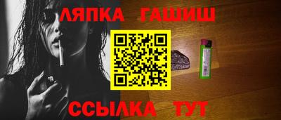 спайс Кингисепп