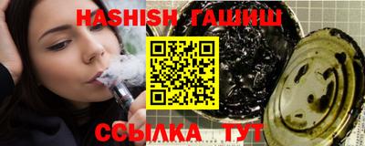 спайс Кингисепп