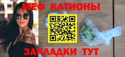 бутират Кимры