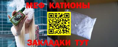 кокаин перу Кинель