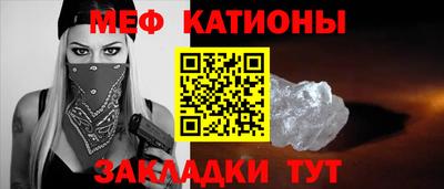кокаин перу Кинель