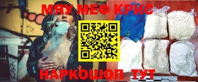 бутират Кимры