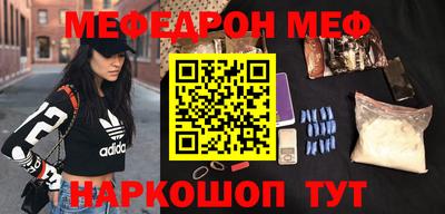 бутират Кимры
